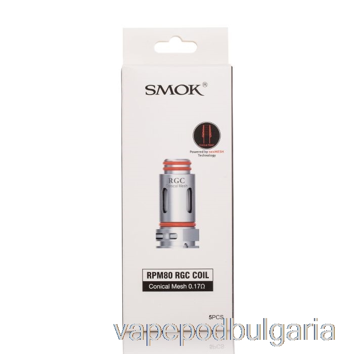 Vape 10000 Дръпки Smok Rgc Replacement Coils 0.17ohm Conical Mesh Coils